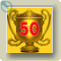50 hintereinander